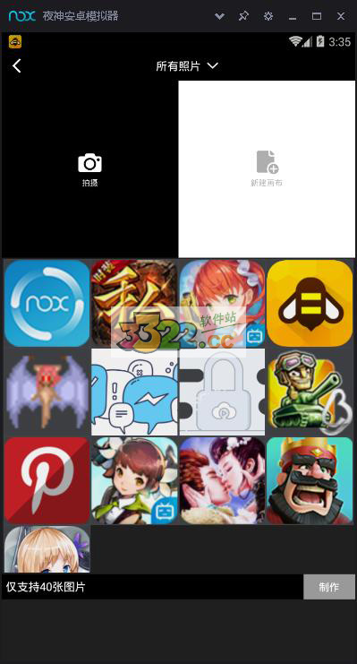 202210310659377234570004