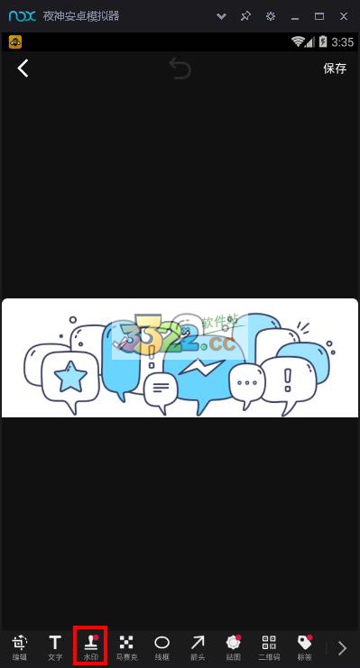 202210310659380661040005