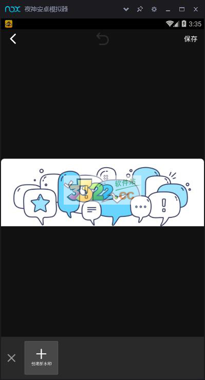 202210310659384189800006