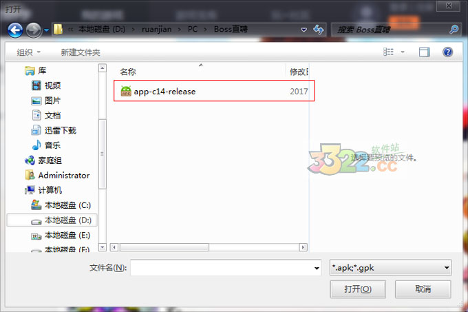 202210310659501842820001