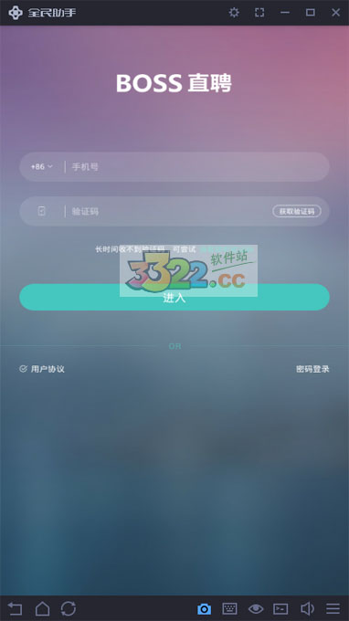 202210310659505446900002