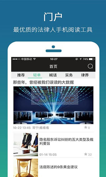 202210310659524810760005