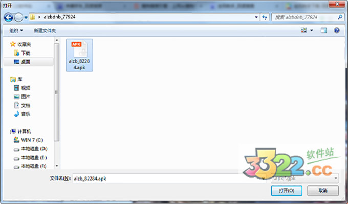 202210310659535602860001