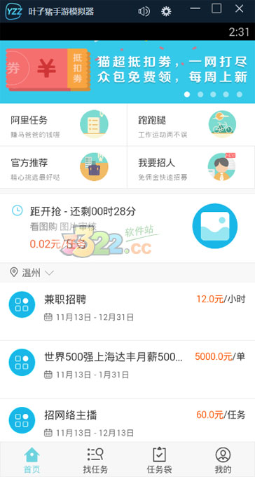 202210310659538777700002