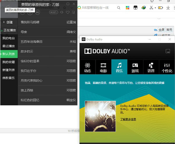 202210310659597456440001