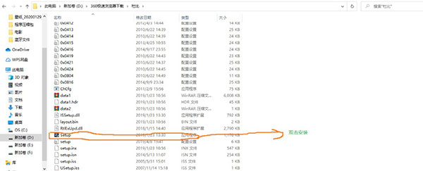 202210310700001869450002