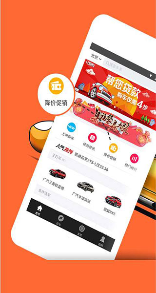 202210310700063019420005