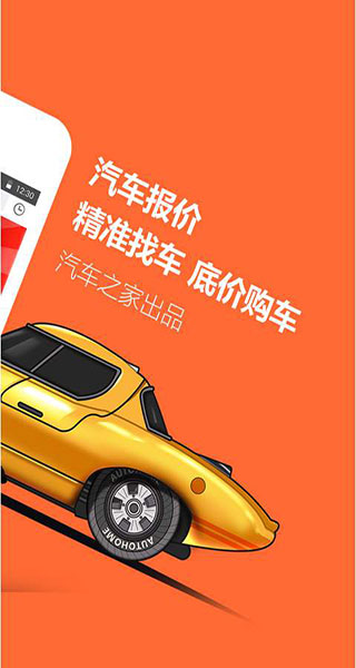 202210310700066781790006