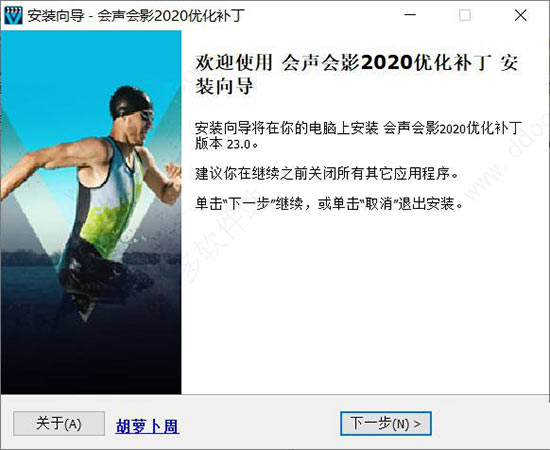 202210310700110206630000