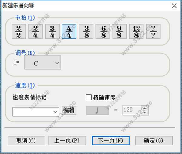 202210310700134657000004