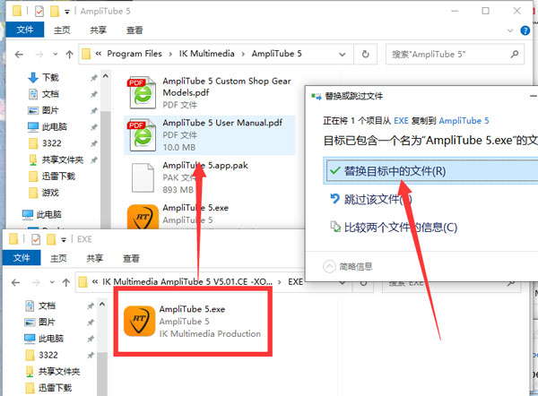 202210310700262557250008