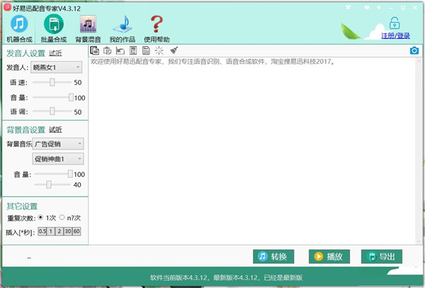 202210310700340824780000