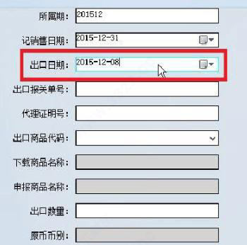 202210310700386067430004