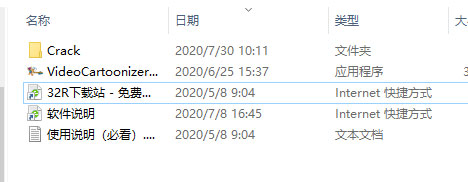 202210310700395308670001