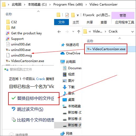 202210310700408696460005