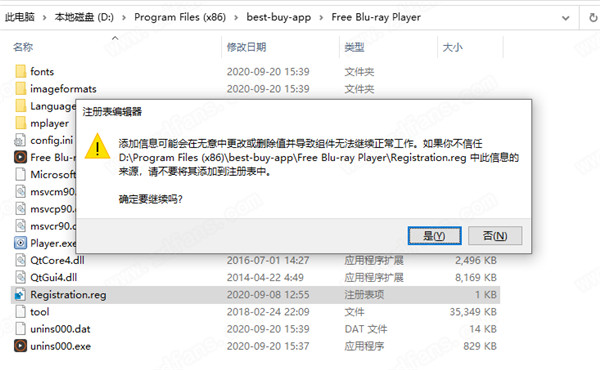 202210310700447757430006