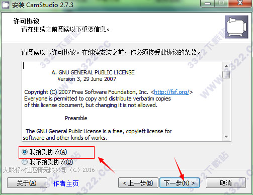 202210310700492899120002