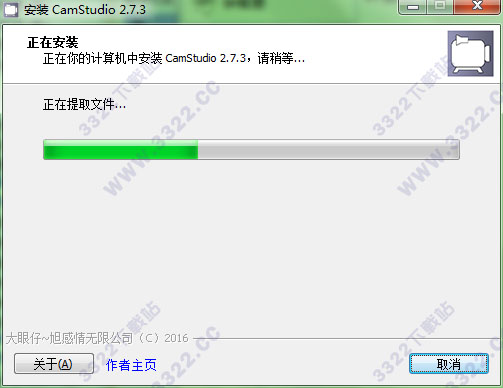 202210310700499312430004