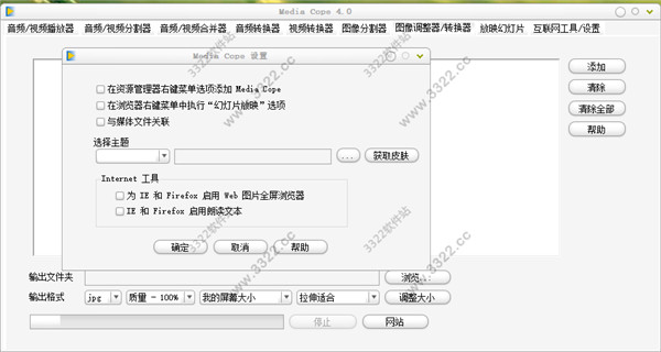 202210310700555073590001