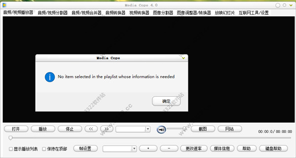 202210310700558702650002