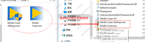 202210310700571580490006