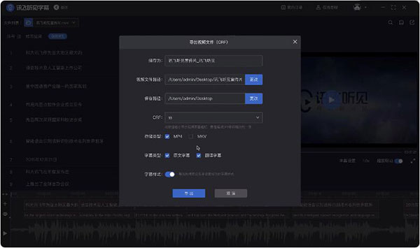 202210310701086157090003