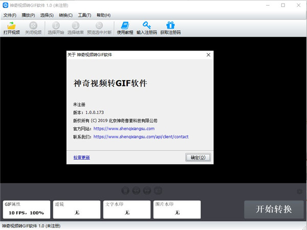 202210310701148888800001