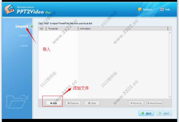 202210310701172135720004