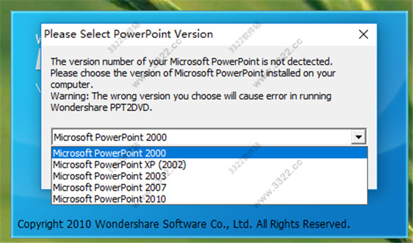 202210310701176210580005