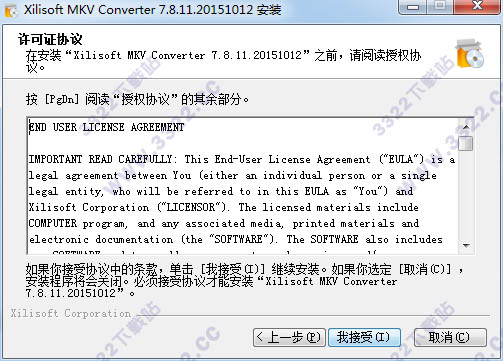 202210310701190944390003