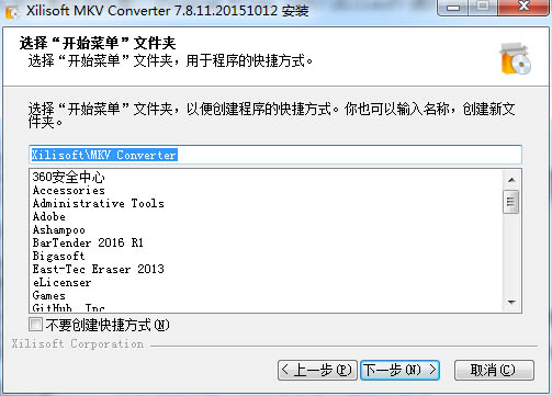 202210310701201197040006