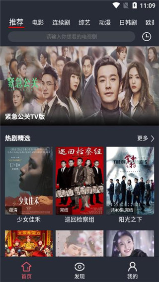 202210310701309773650000