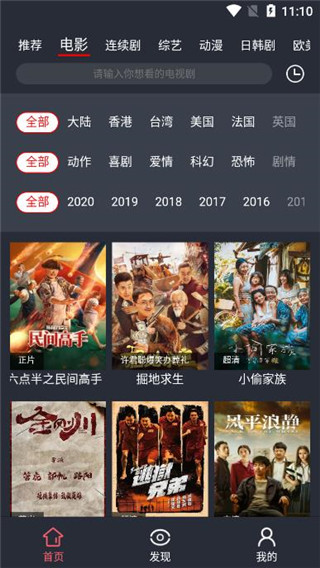 202210310701312979290001