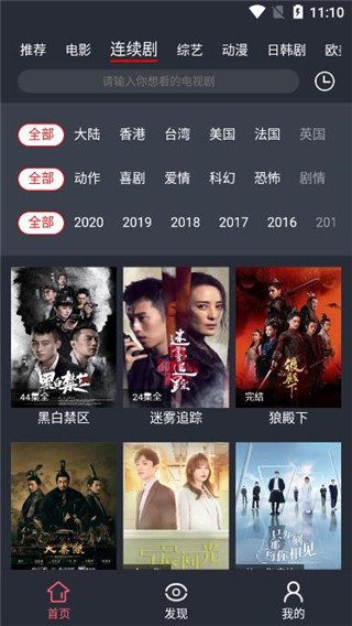 202210310701320937400005