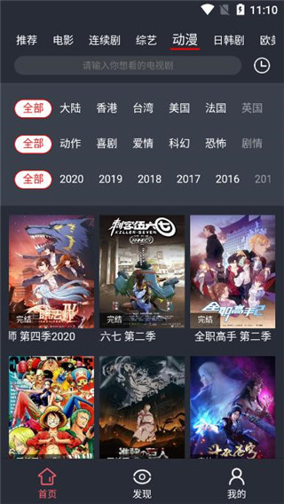 202210310701324167420006