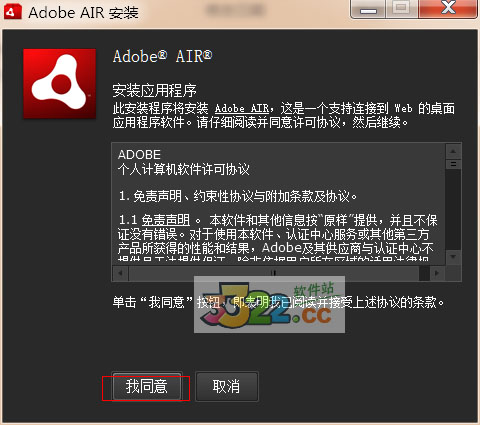 202210310701332419110001