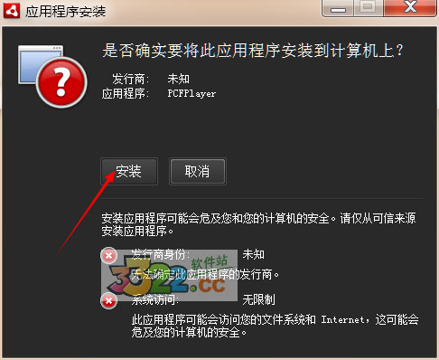 202210310701345486590005