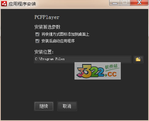 202210310701348124730006