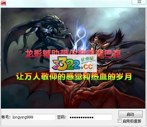 202210310701384927130000