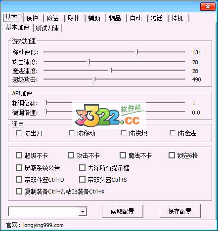 202210310701388154110001