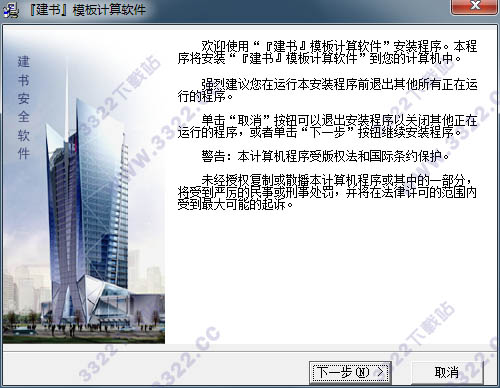 202210310701442244120001