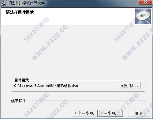 202210310701452103530003