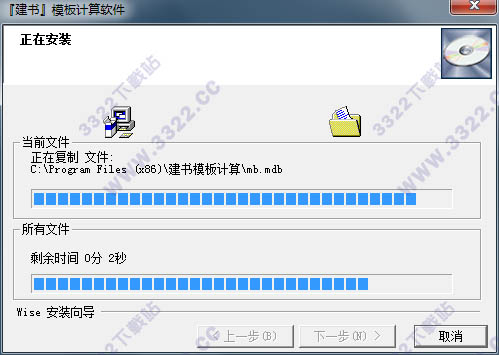 202210310701455481260004