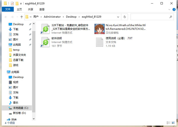 202210310701467171190001