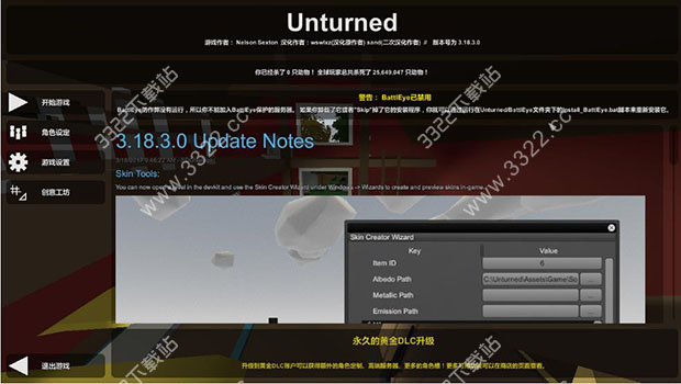 202210310701579741680001