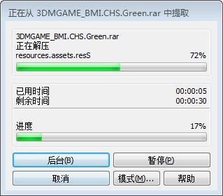 202210310702050683730004