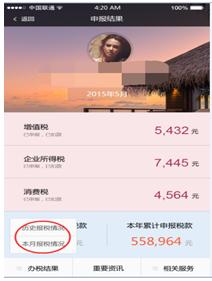 202210310702151650670008