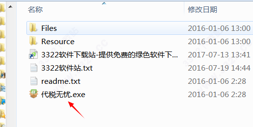 202210310702158064350011