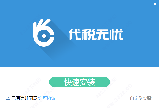 202210310702161312810012