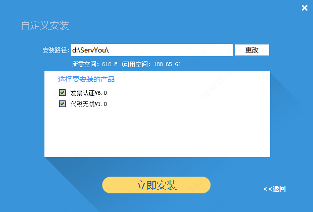 202210310702163891230013